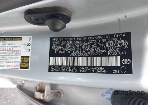 2014 Toyota Prius Two из США, поврежденный, VIN JTDKN3DU8E0356759